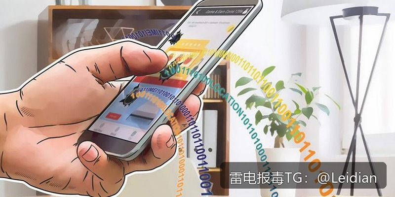 App报毒误报处理-从风险排查到加固整改的完整解决方案